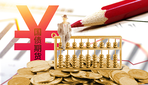 2500亿国债定向发力:激活内需新潜能,家电以旧换新再提速