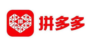 拼多多