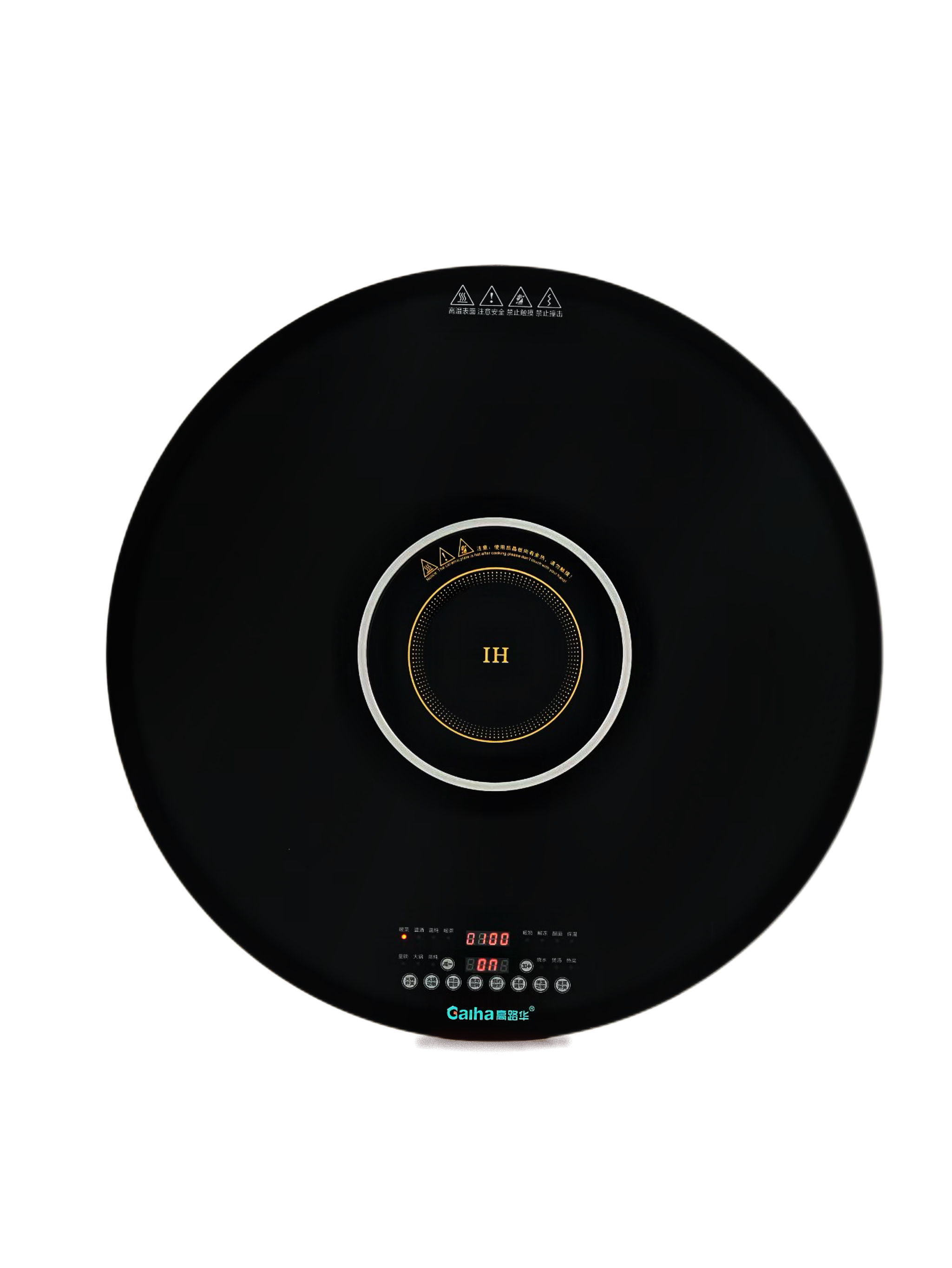 黑曜
